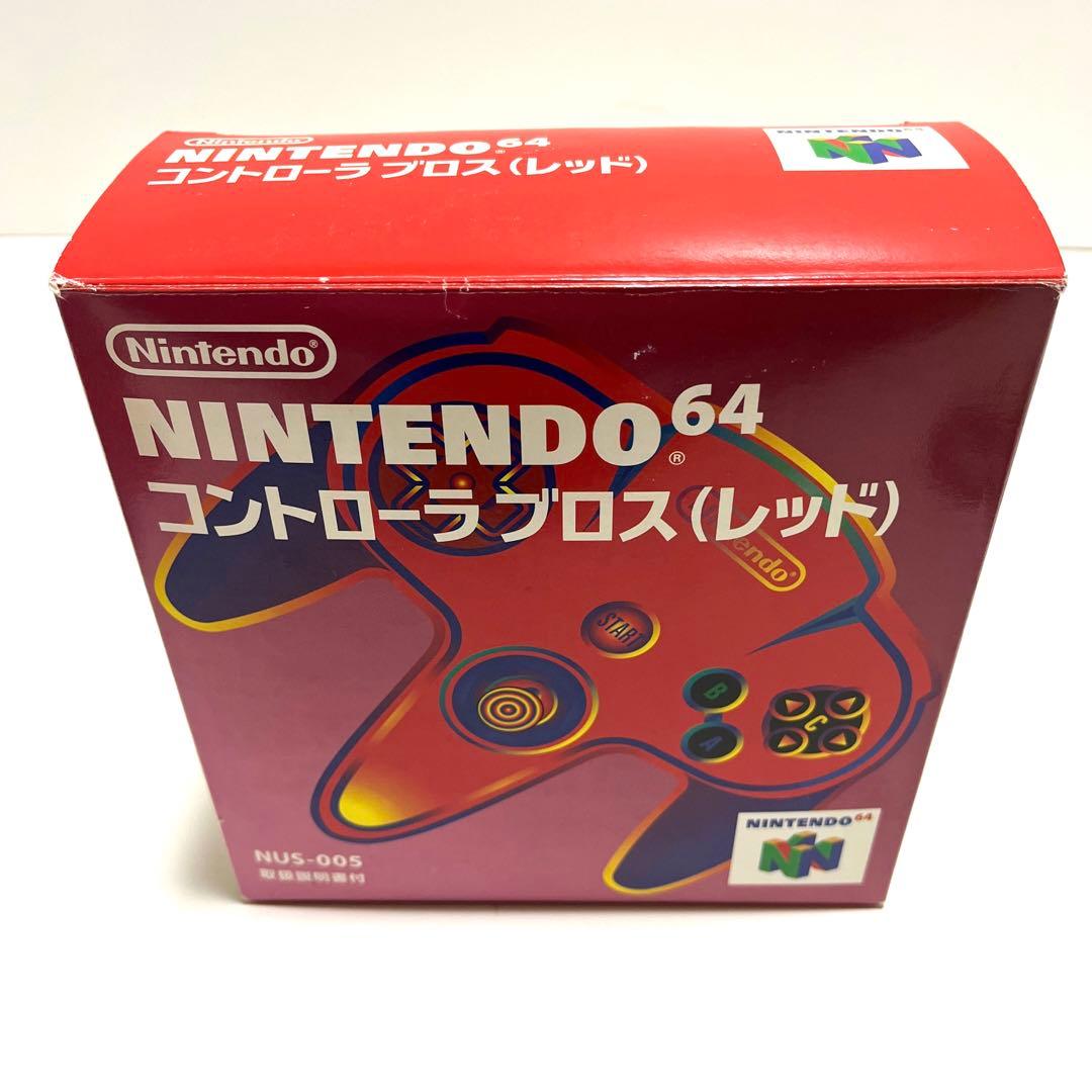 美品 任天堂 64 コントローラ レッド