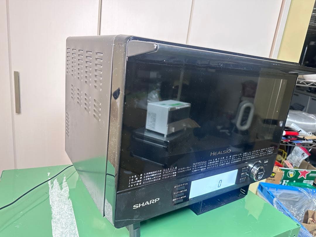 シャープ ウォーターオーブン ヘルシオAX-XJ1-B 30L 2段調理