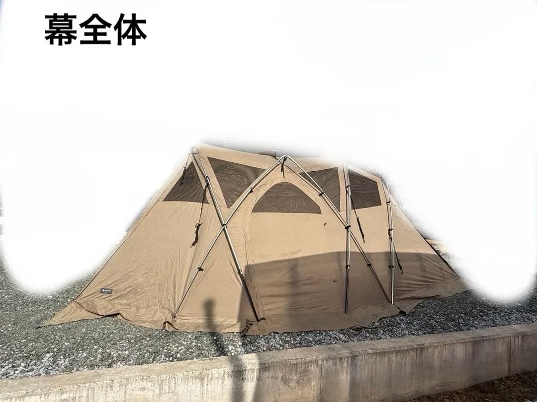 peak モーグproair 【 廃番品 】