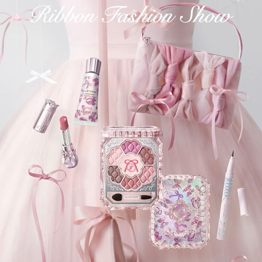 ジルスチュアート　リボンファッションショー コレクション　クリスマスコフレ