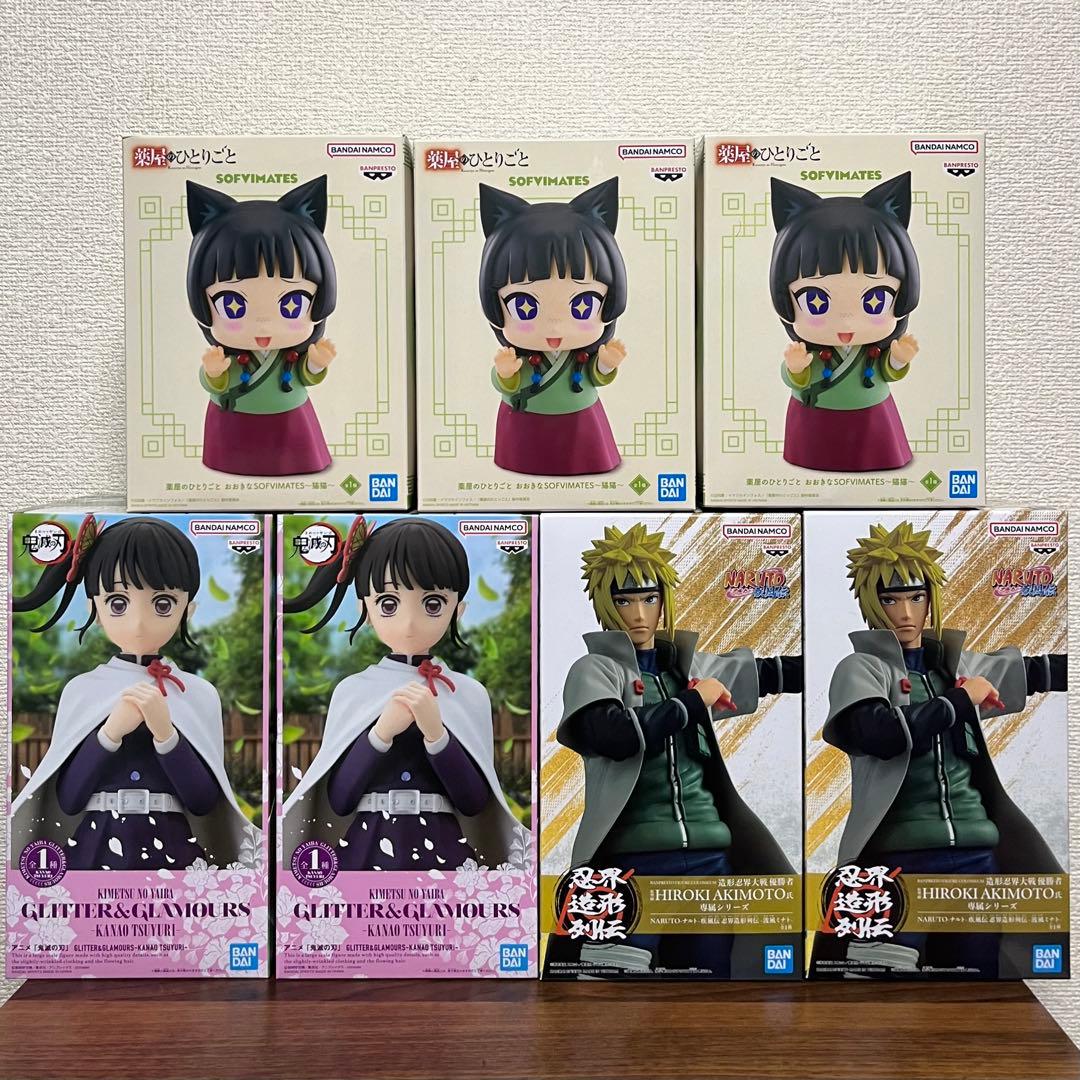 ポテトちゃん まとめ売り 79