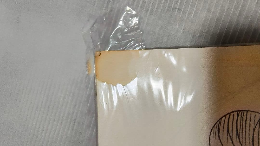 【レア】美少女戦士セーラームーン　動画集