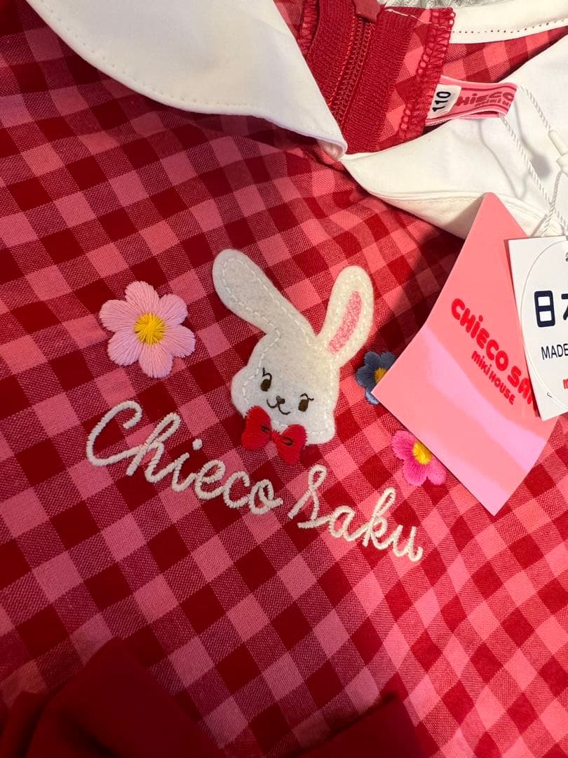 ミキハウス【チエコサク】半袖ワンピース 定価￥35200-新品未開封 2025