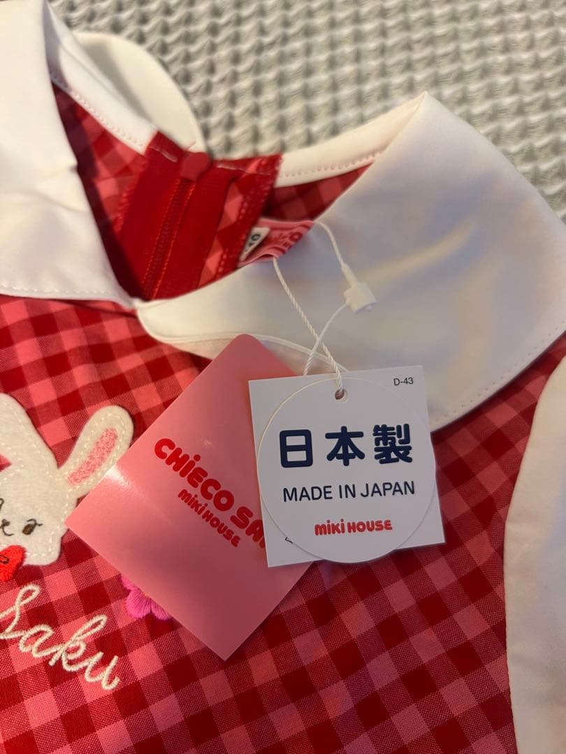 ミキハウス【チエコサク】半袖ワンピース 定価￥35200-新品未開封 2025