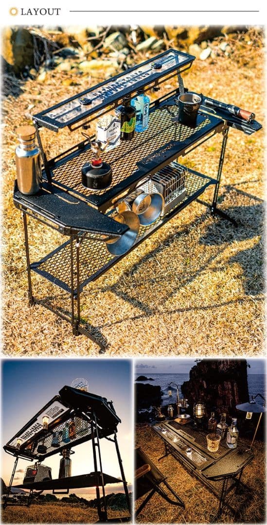 ネイチャートーンズ スティングレイウイングテーブル NATURETONES