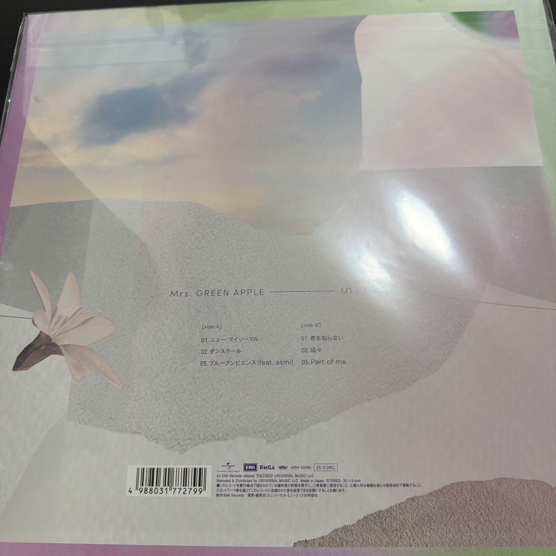 ミセス　レコード　MrsGREENAPPLE