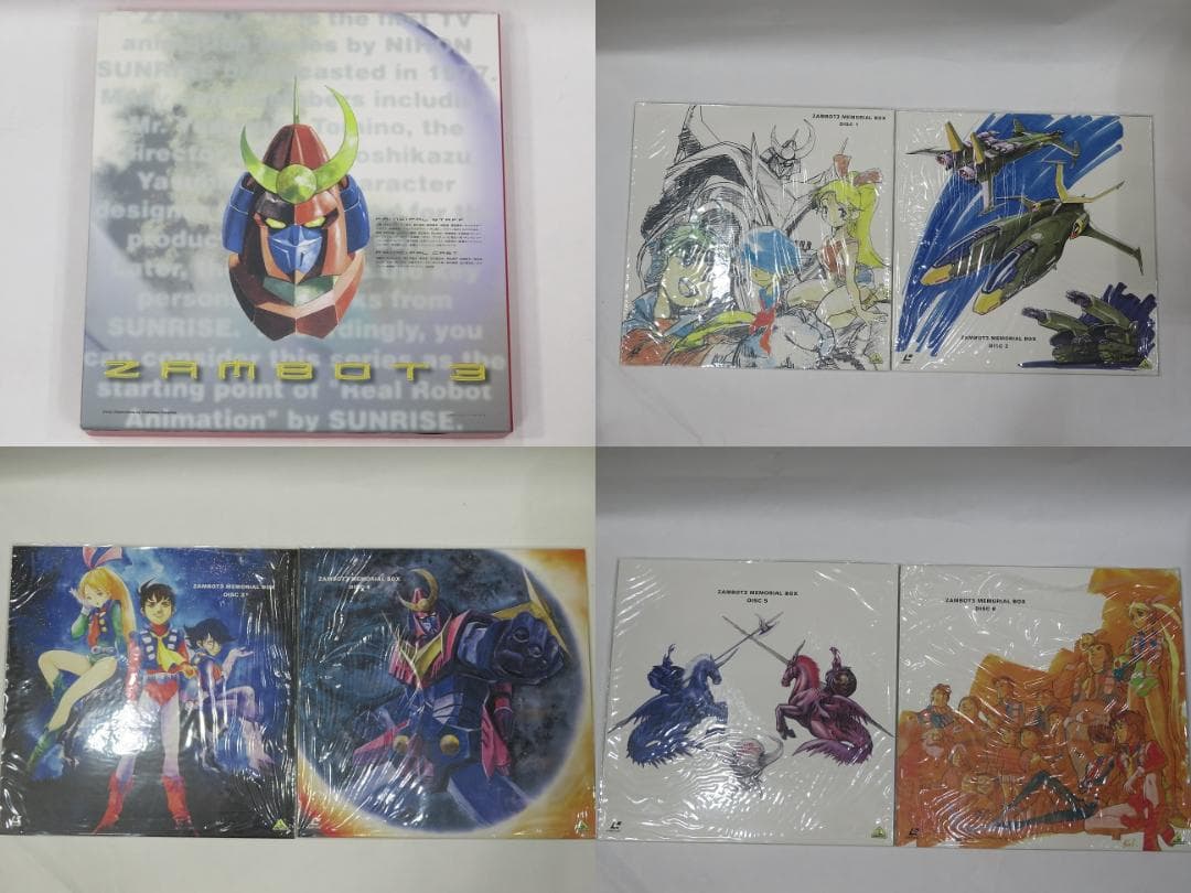 LD 無敵超人ザンボット3 無敵鋼人ダイターン3 フルセット