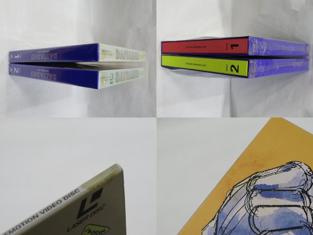 LD 無敵超人ザンボット3 無敵鋼人ダイターン3 フルセット