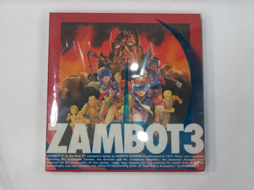 LD 無敵超人ザンボット3 無敵鋼人ダイターン3 フルセット