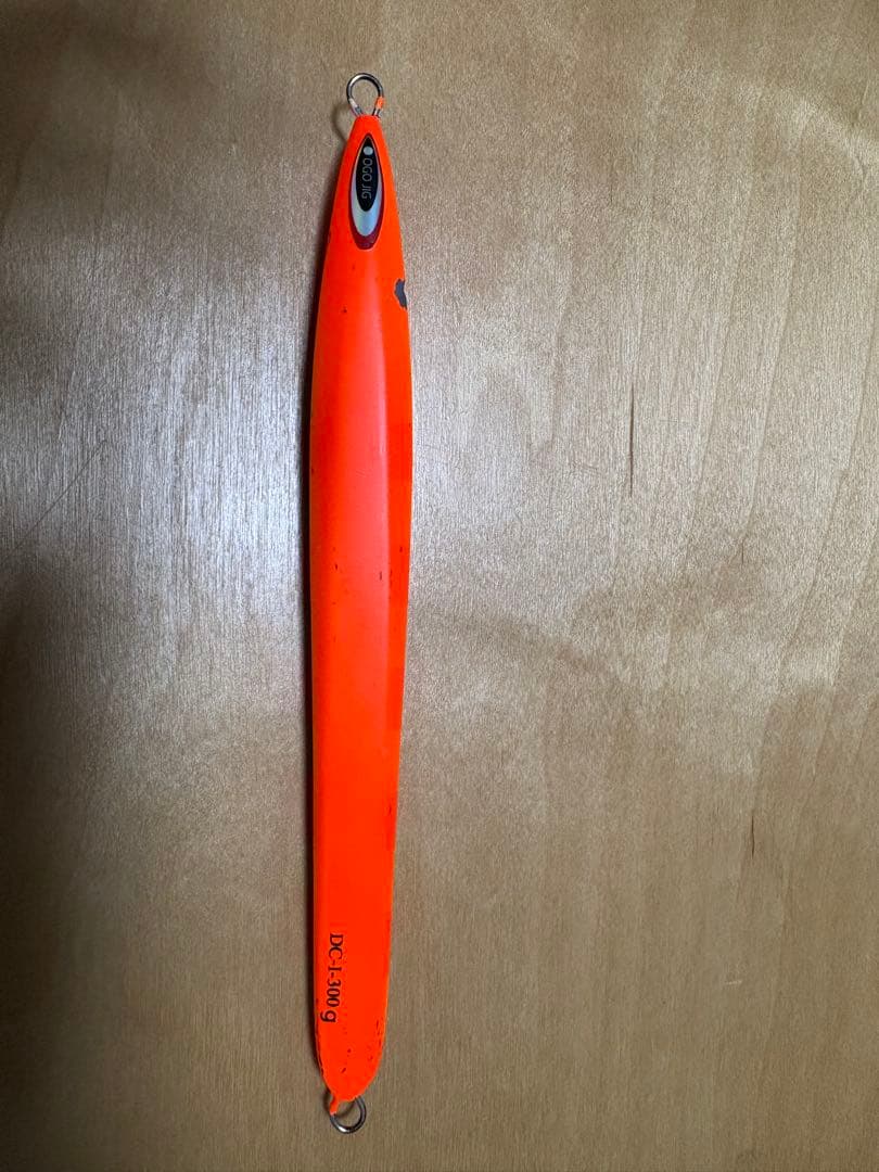 ザクトクラフト オゴジグDC type 1 250,300g