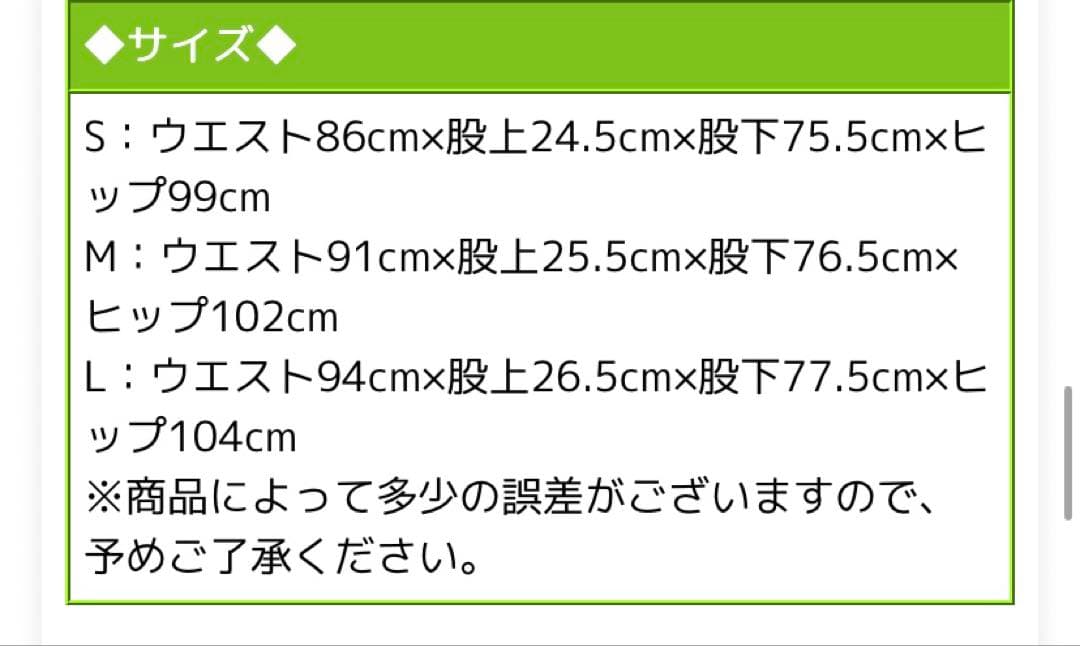 ROXY 蜷川実花コラボ 花柄ジャケット＆パンツセット