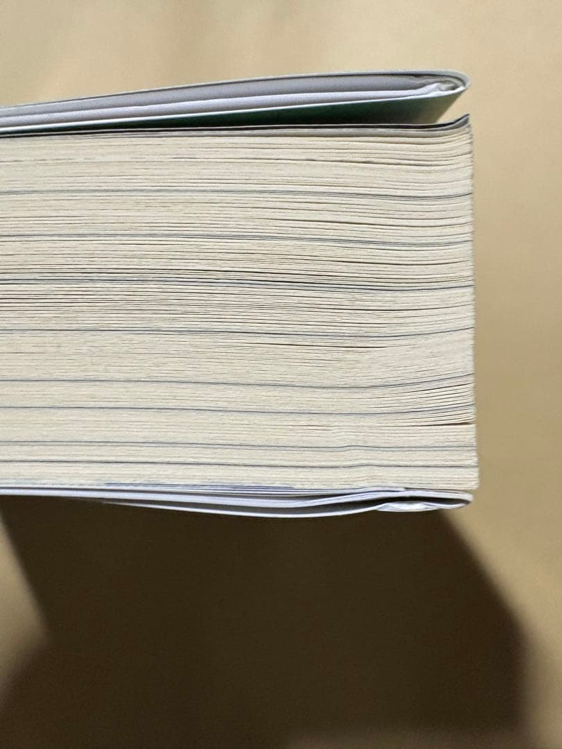 直筆サイン本　北山猛邦　ダンガンロンパ霧切２