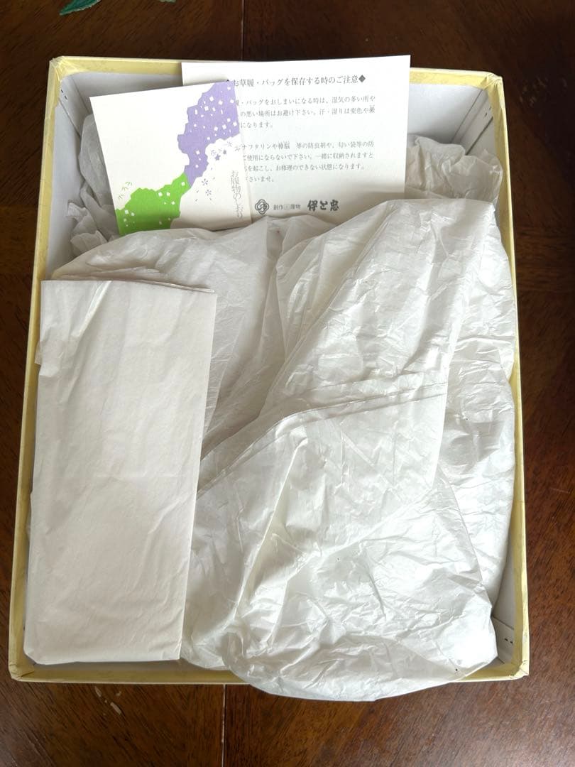 和装用バッグと下駄セット