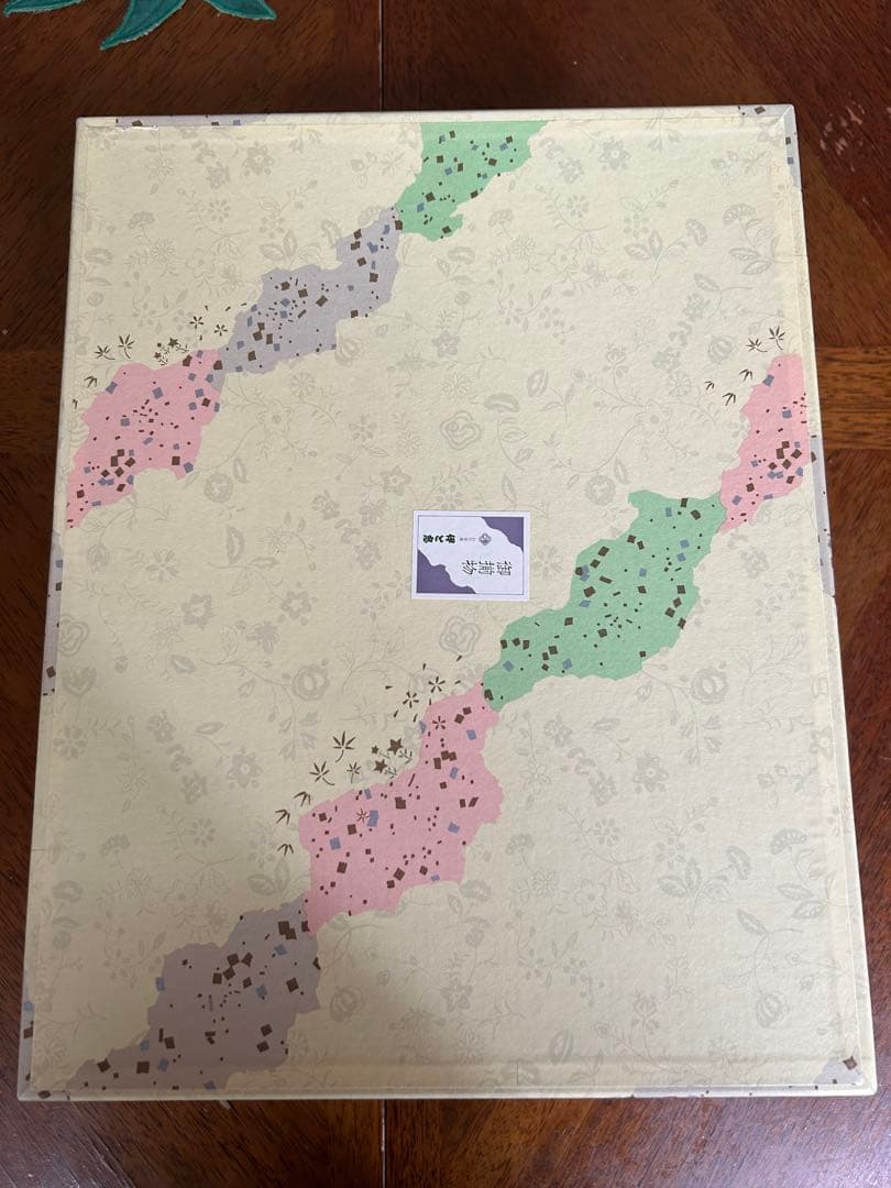 和装用バッグと下駄セット