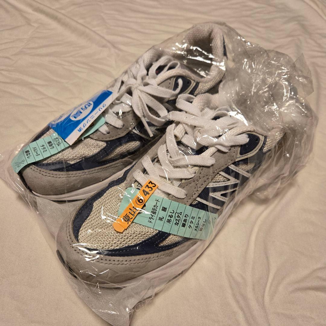 KKR】1906　9060　SNIDEL　emmi　Spick&Span