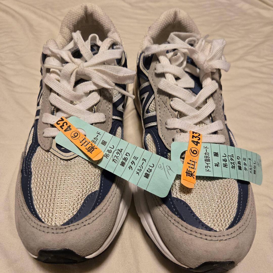 KKR】1906　9060　SNIDEL　emmi　Spick&Span