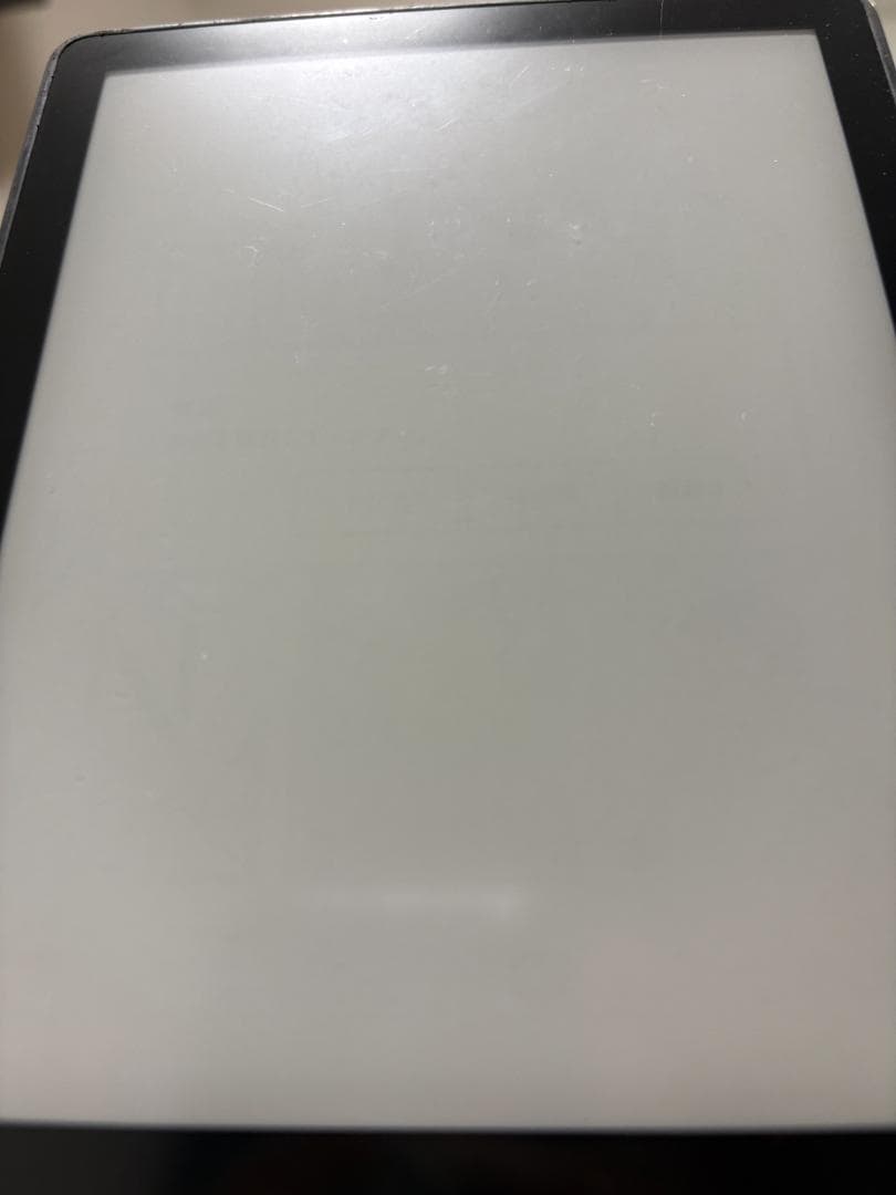 【年末年始読書】Kindle Paperwhite 第11世代／6.8インチ