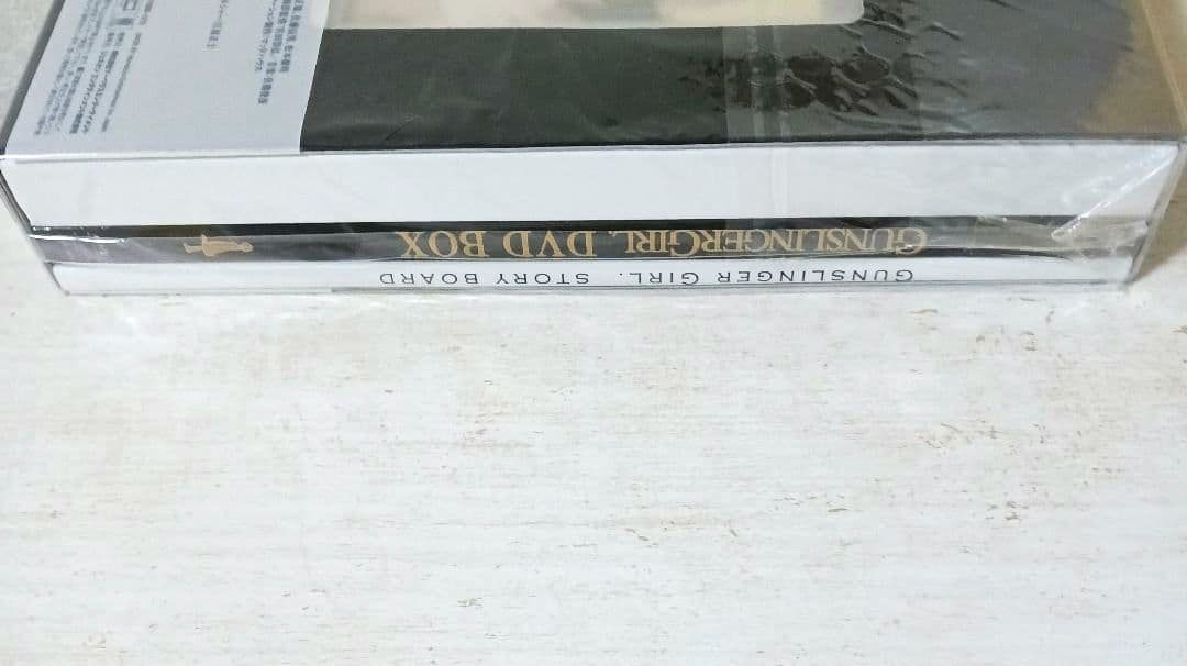 【新品未開封品】ガンスリンガーガール DVD BOX 初回限定