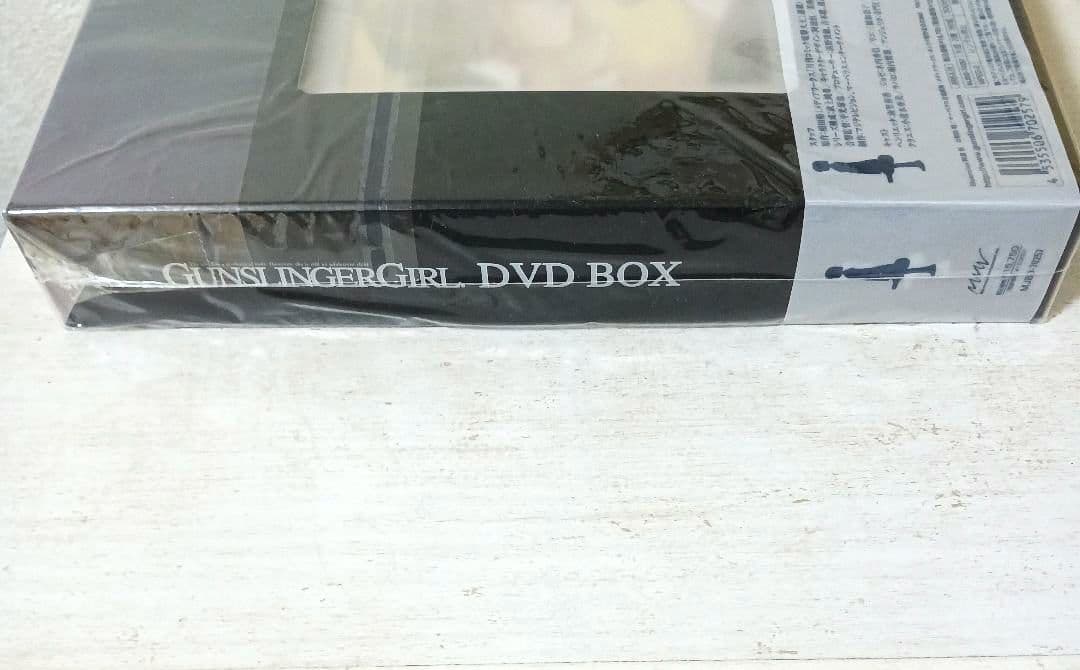 【新品未開封品】ガンスリンガーガール DVD BOX 初回限定