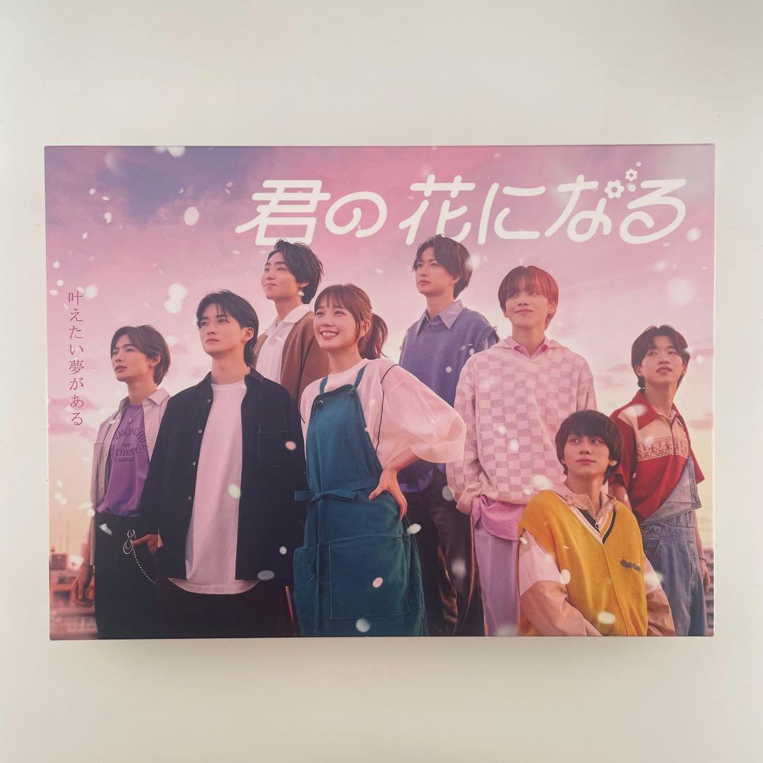 TBS 君の花になる Blu-ray Disc