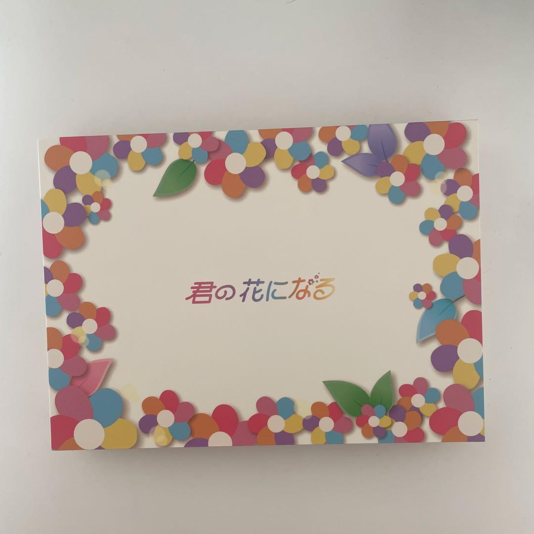 TBS 君の花になる Blu-ray Disc