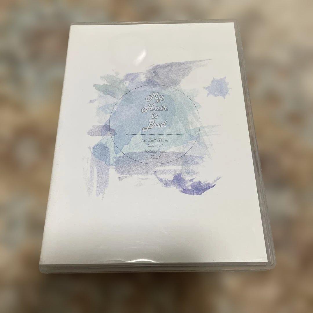 ミュージック My Hair is Bad DVD