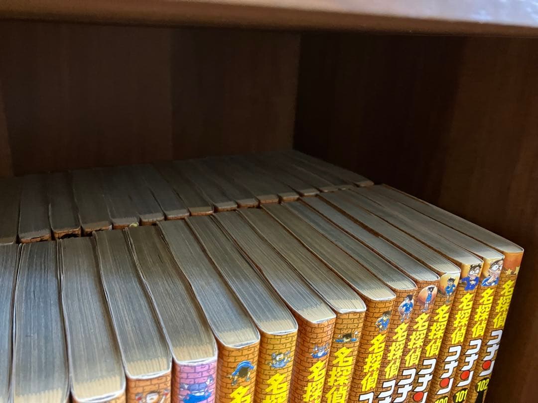 名探偵コナン 全巻セット + 特別巻