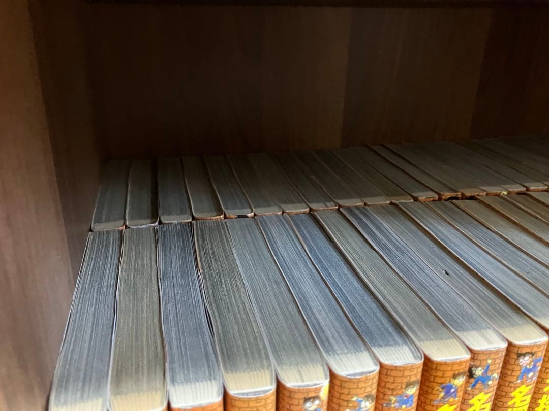 名探偵コナン 全巻セット + 特別巻