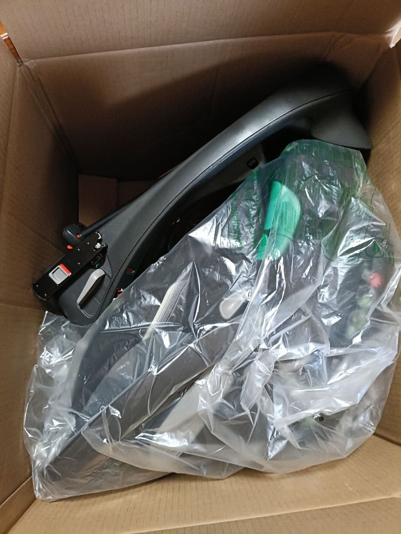 ☆タイムセール☆Cybex Aton S2 i-Size ISOFIXベース