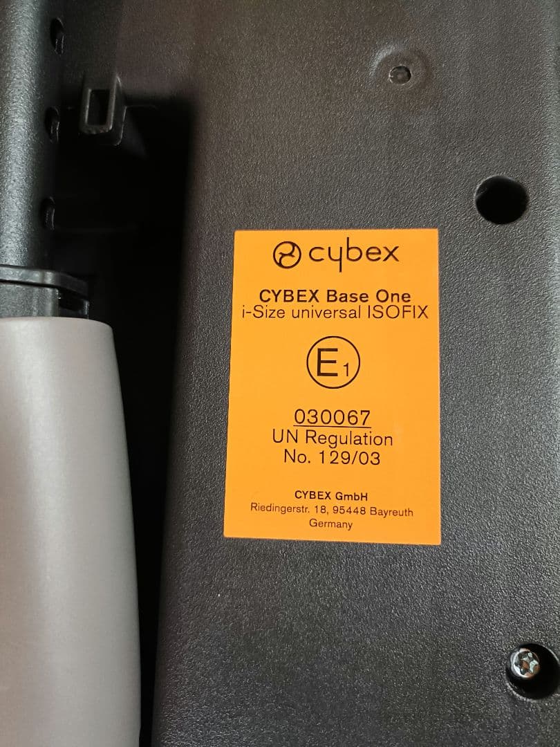 ☆タイムセール☆Cybex Aton S2 i-Size ISOFIXベース