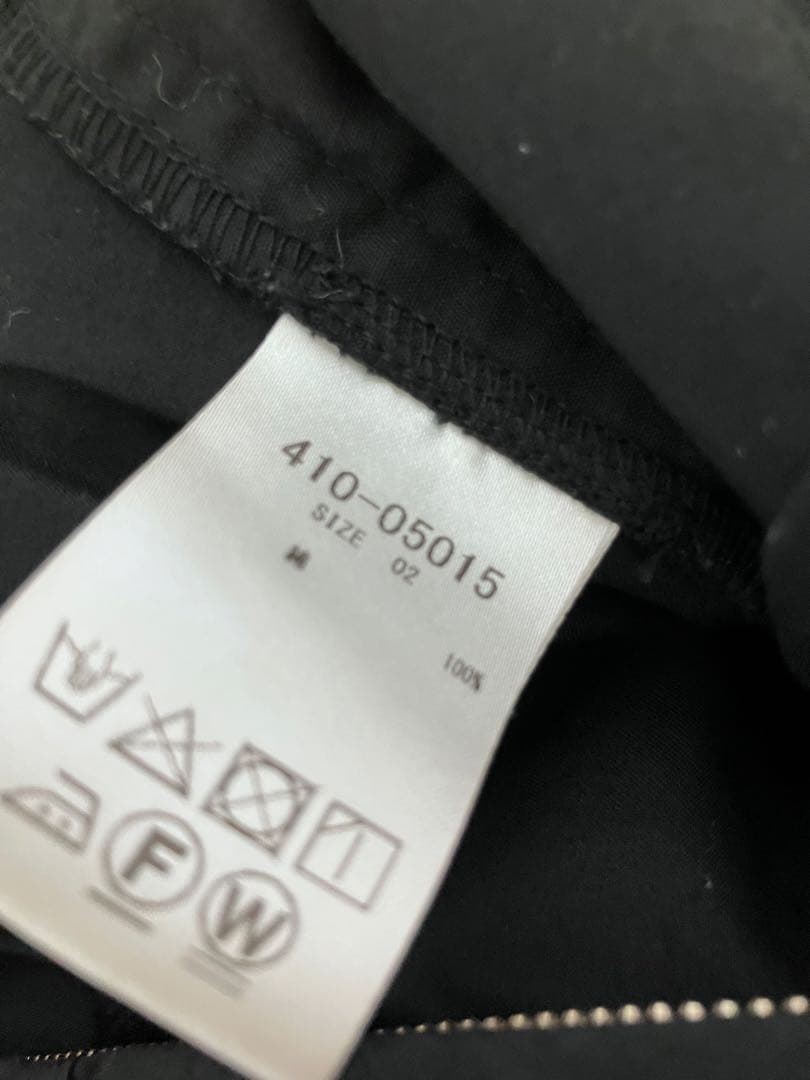 mosco　oll kyoto オールインワン　38