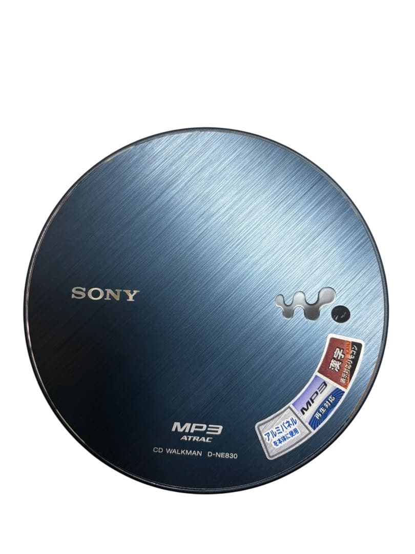 【完動品】SONY CDウォークマン D-NE830 上位モデル　付属品互換電池