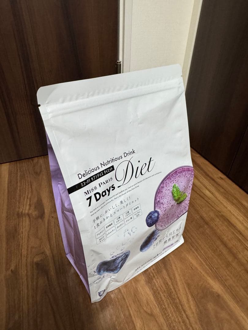 う*ん様 新品・未開封　7Days Diet ブルーベリー味 30袋入り