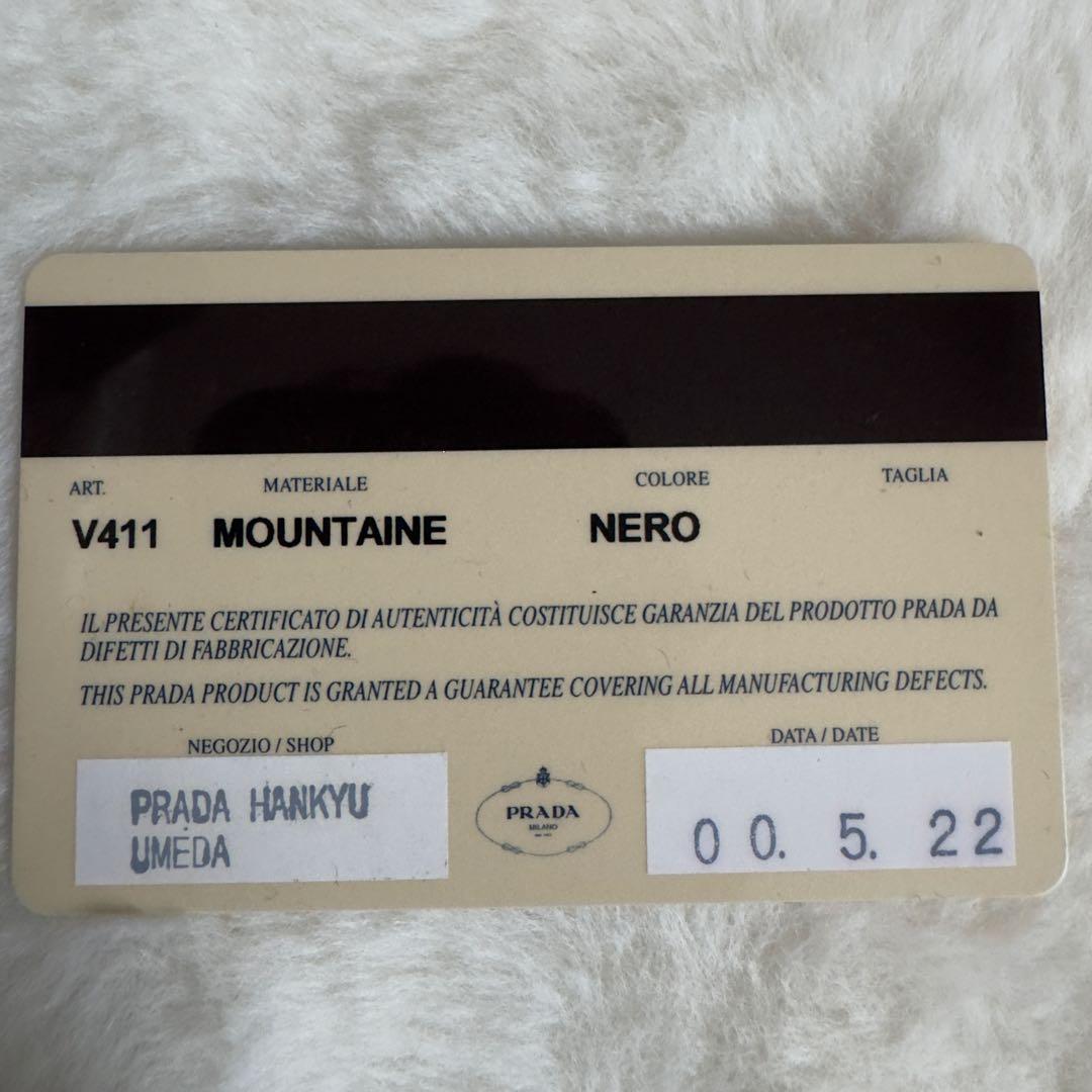 美品　プラダ　レザー　ショルダーバッグ　ブラック　ギャランティーカード付属
