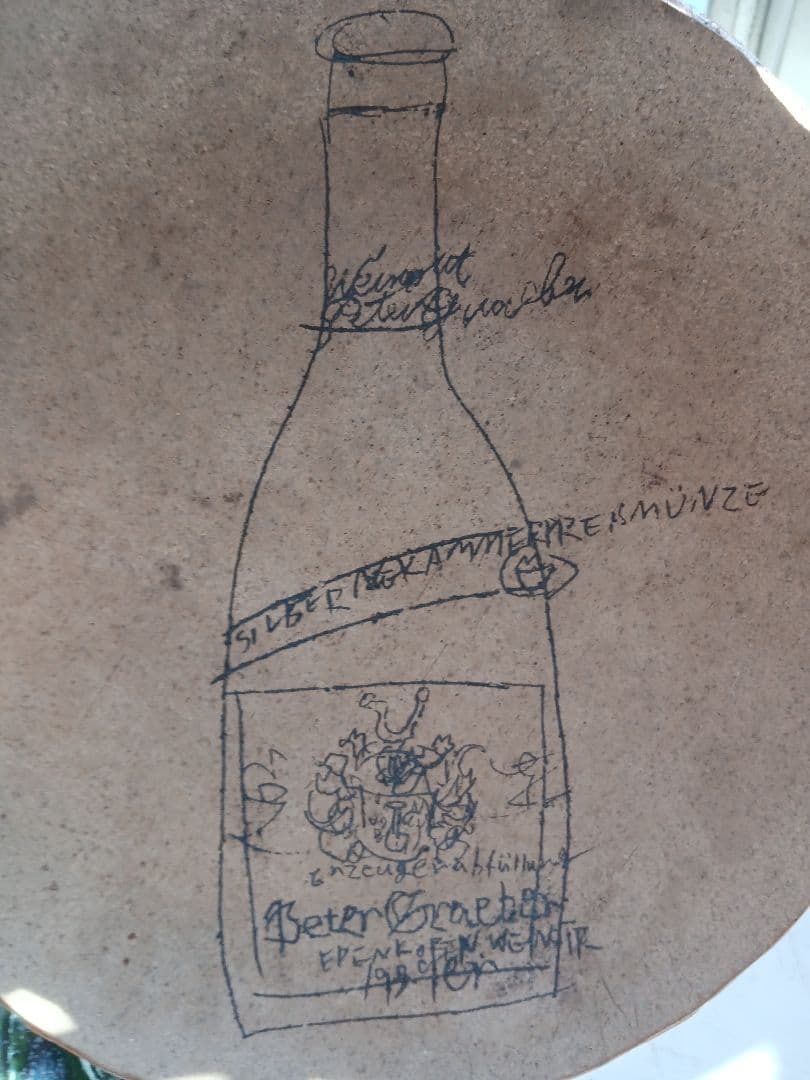 陶芸家　キムホノさん　大皿　中皿　小皿　豪華9点おまとめです！！