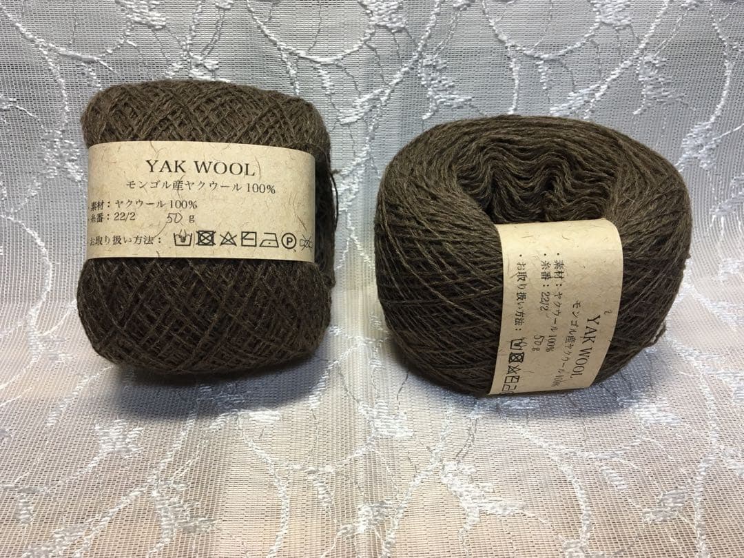 ヤクウール(ヤクダウン)100% ハンドウォーマー オーガニック　ブラウン色2点