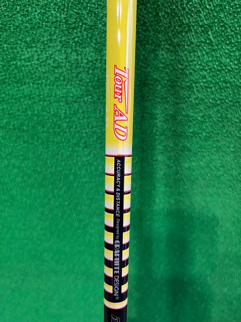 Titleist タイトリスト TS2 15° Tour AD MJ6 S