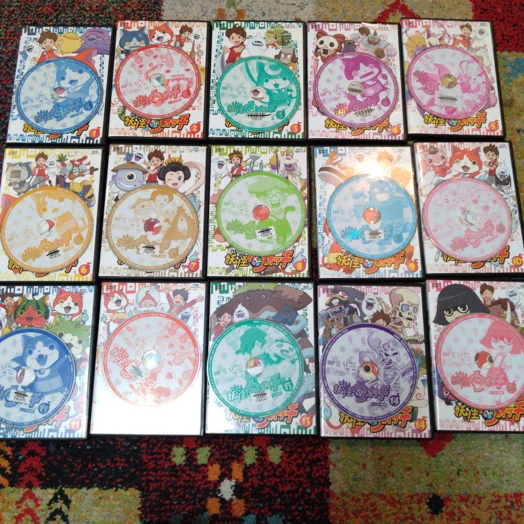 レンタル落ち　妖怪ウォッチ1巻〜15巻セット全62話