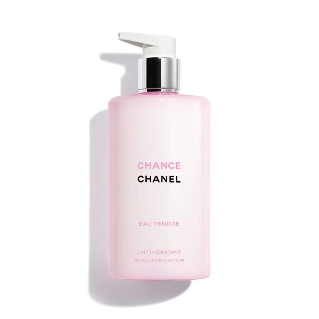 新作バレンタイン限定チャーム付き♡ チャンス オー タンドゥル ボディローション