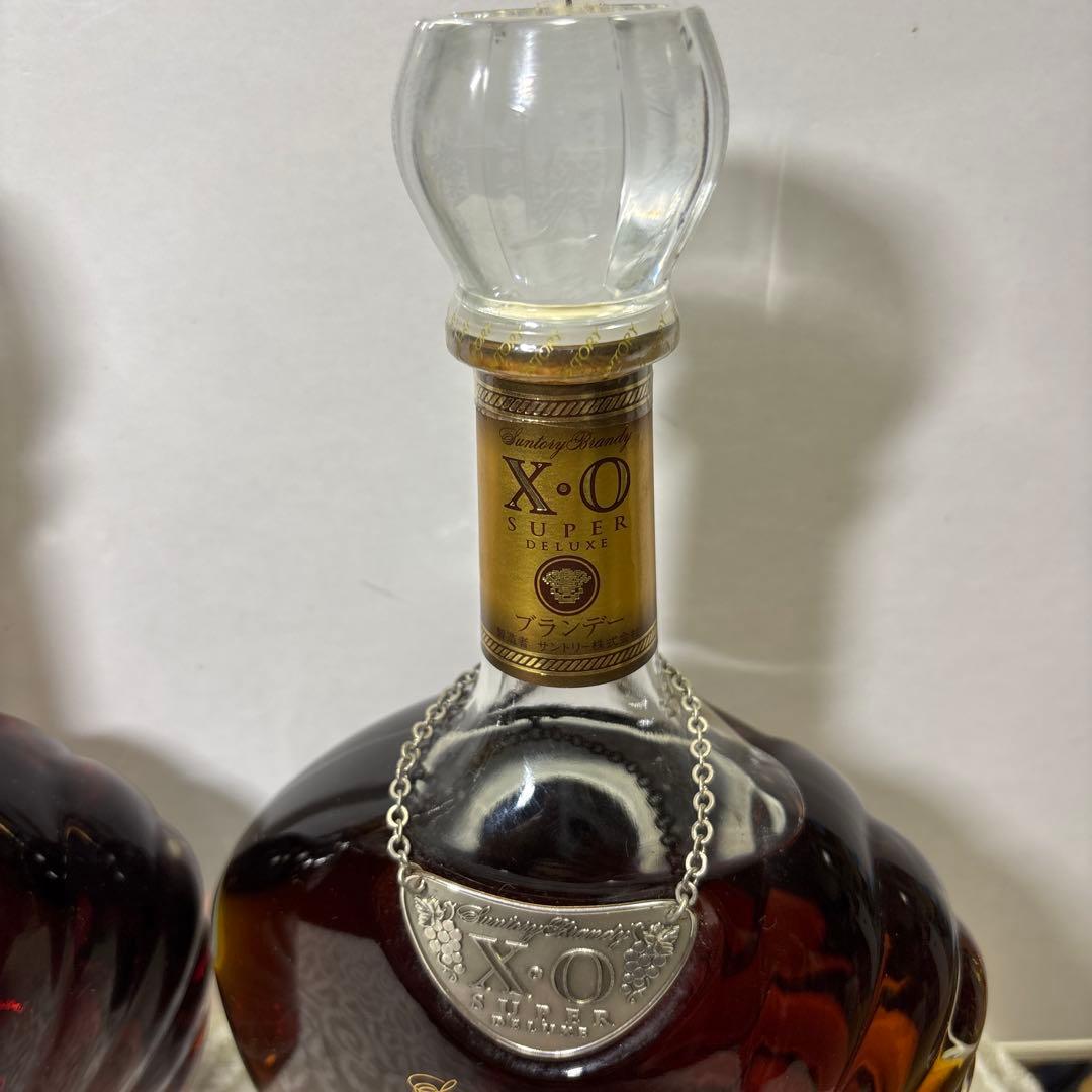 えりか サントリー XOスーパーDX700ml ２本XO 660ml １本