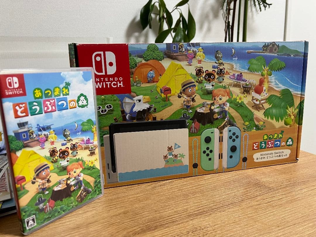Nintendo Switch どうぶつの森セット＋どうぶつの森ソフト(ハード）