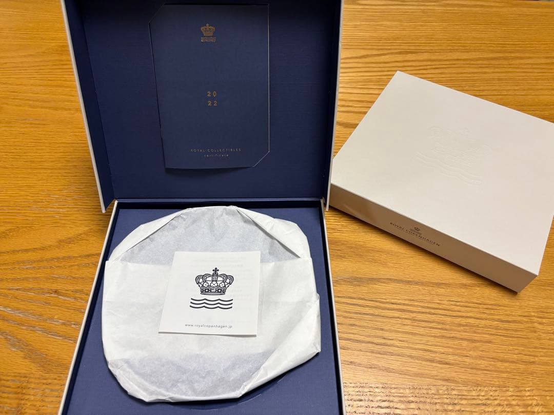 [mimosa]ロイヤルコペンハーゲン イヤープレート 2022