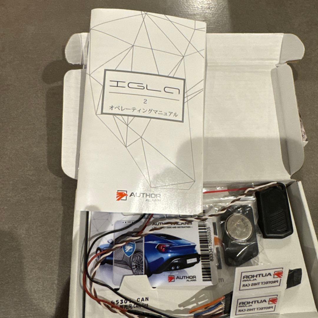 AUTHOR ALARM IGLA2 オーサーアラーム イグラ2