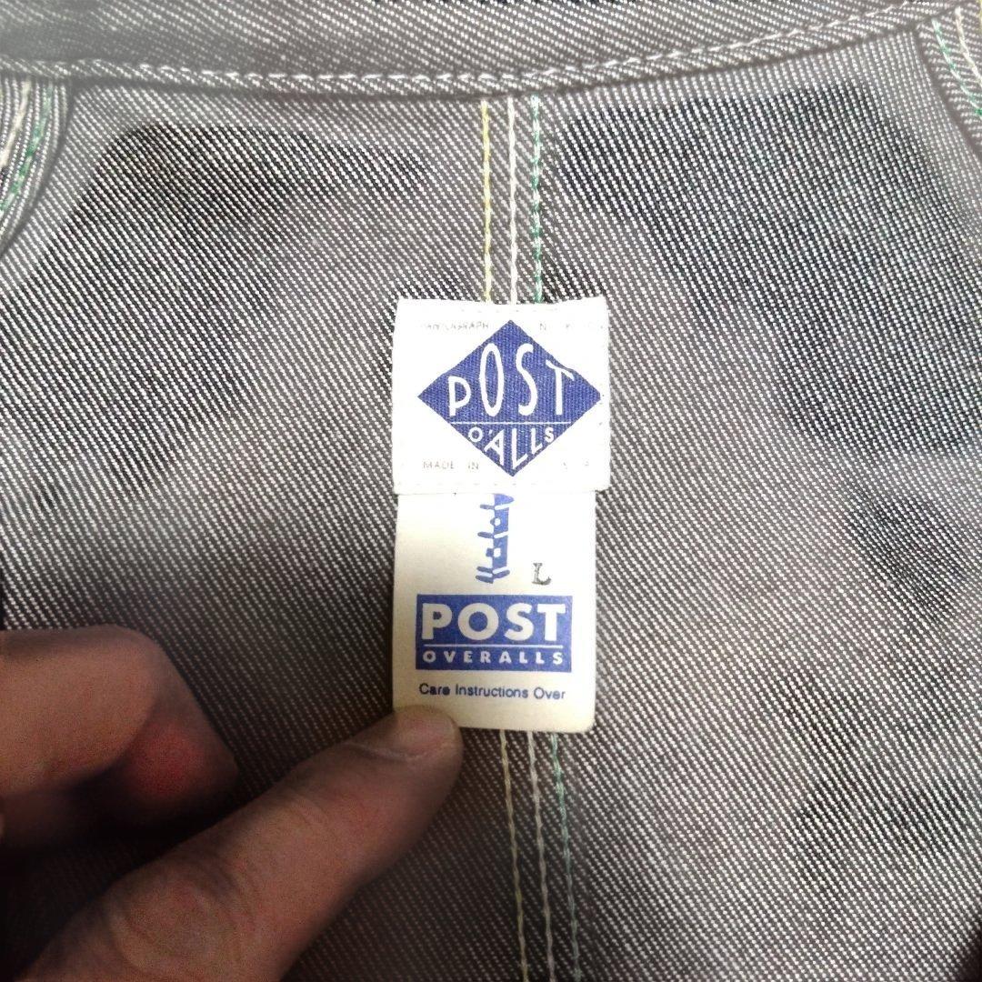 美品 アメリカ製 ポストオーバーオールズ デニムカバーオール Lサイズ