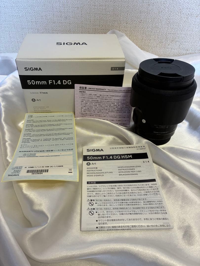 SIGMA 50mm F1.4 DG HSM Art Canon用／元箱あり