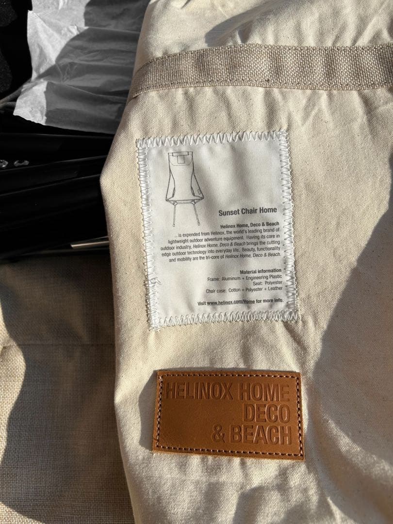 新品　未使用　Helinox サンセットチェア ベージュ　2脚セット