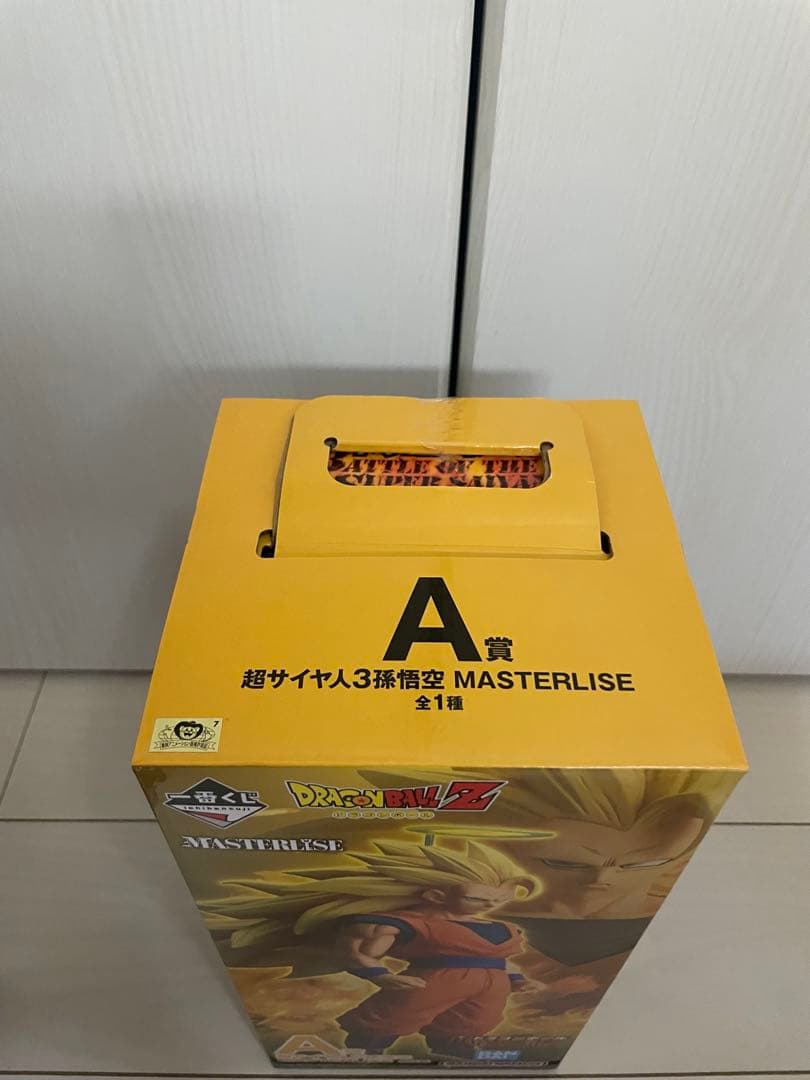 ドラゴンボール 一番くじ 超サイヤ人3孫悟空 A賞 I賞プリズムステッカー2種
