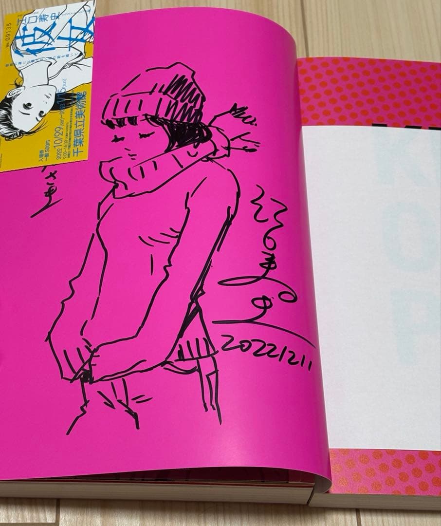 【直筆イラスト・サイン入り】江口寿史 イラスト集 2冊セット