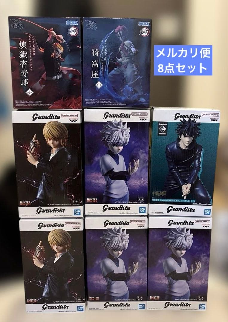 未開封 プライズフィギュア まとめ売り 8点セット