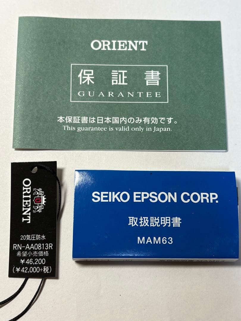 廃盤•新品】RN-AA0813R オリエントマコ　日本限定100本　日本語曜日